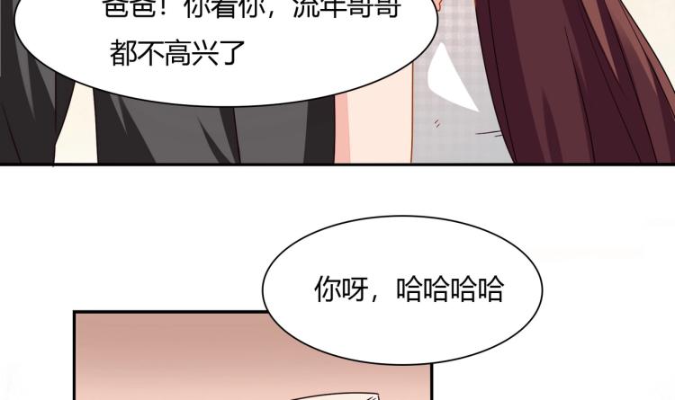 第36话 雪恨(1/2)-第37话