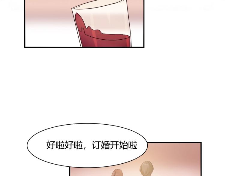 第36话 雪恨(1/2)-第37话