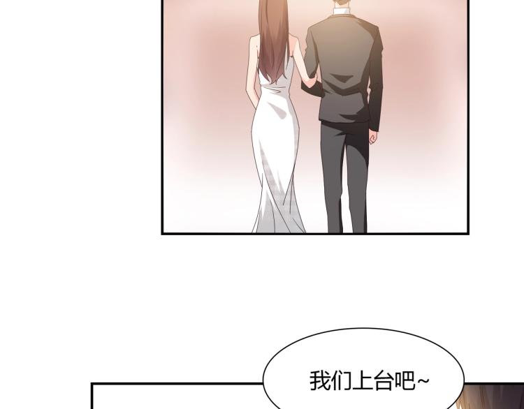 第36话 雪恨(1/2)-第37话