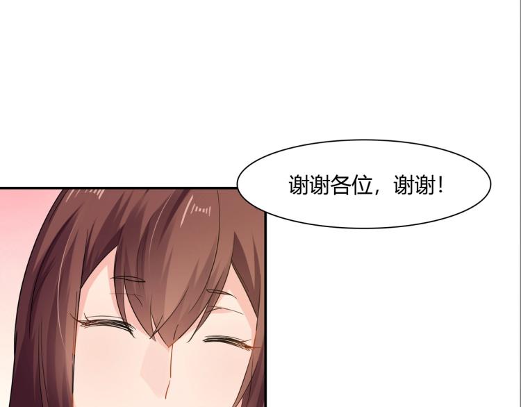 第36话 雪恨(1/2)-第37话