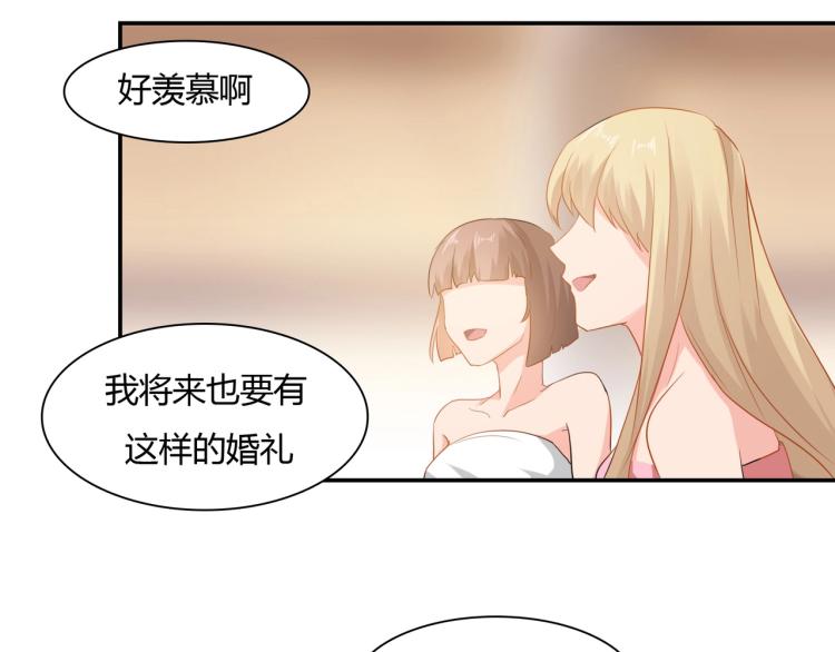 第36话 雪恨(1/2)-第37话