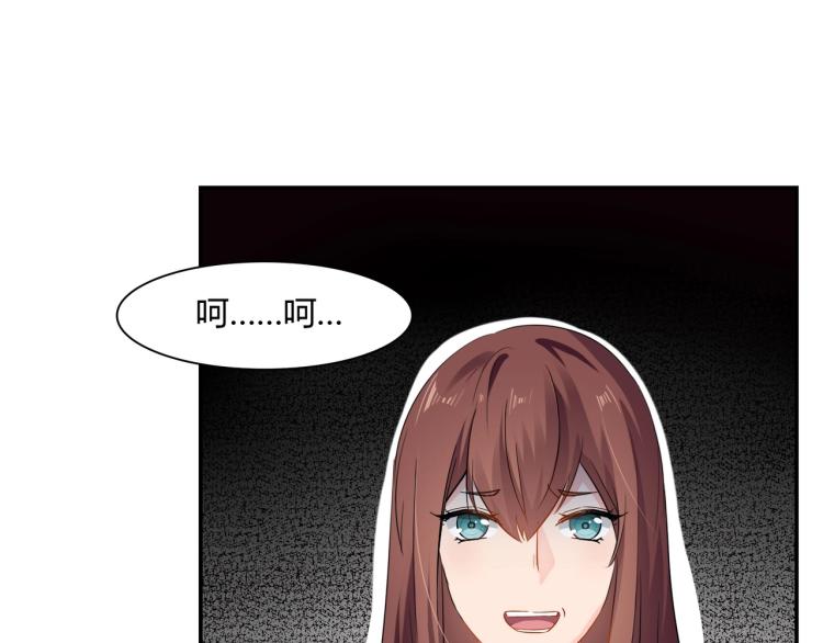 第36话 雪恨(1/2)-第37话