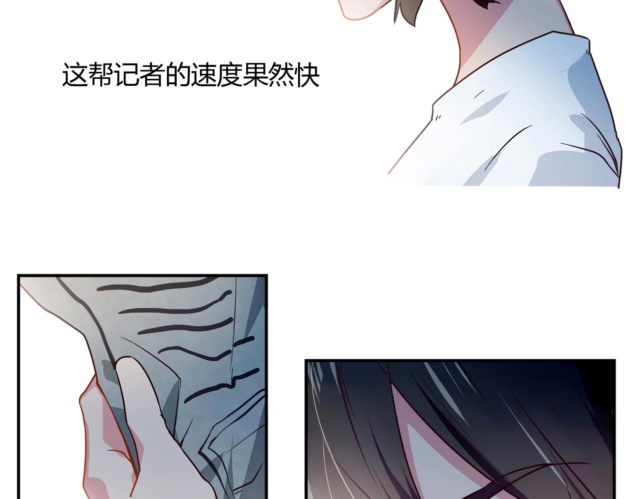 第38话 杀人未遂-第39话