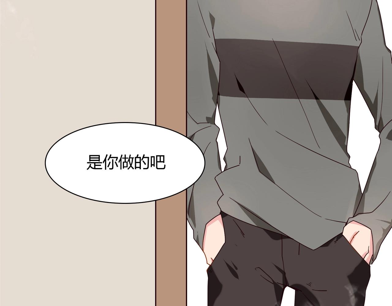 第38话 杀人未遂-第39话