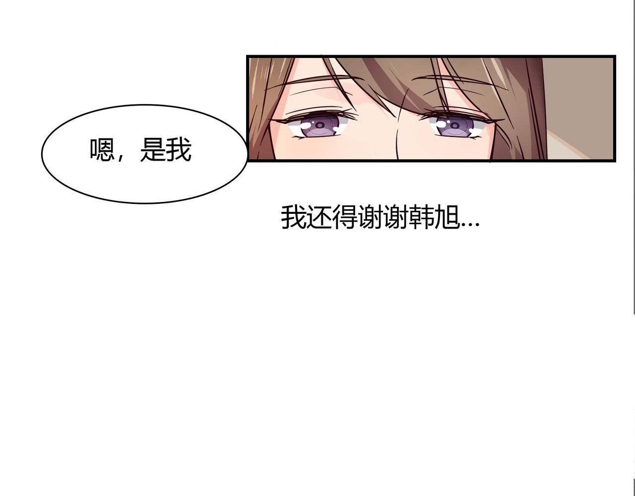 第38话 杀人未遂-第39话