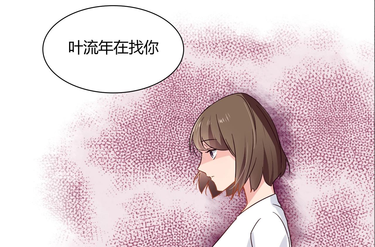 第38话 杀人未遂-第39话