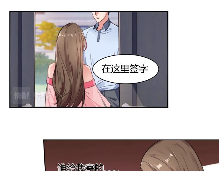 第4话 法院通传（下）-第5话