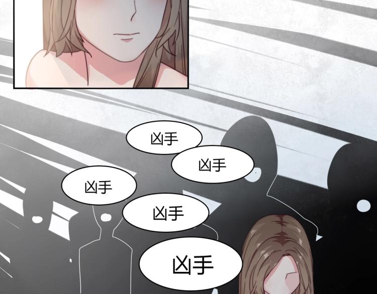 第4话 法院通传（下）-第5话