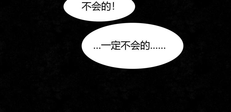 第4话 法院通传（下）-第5话