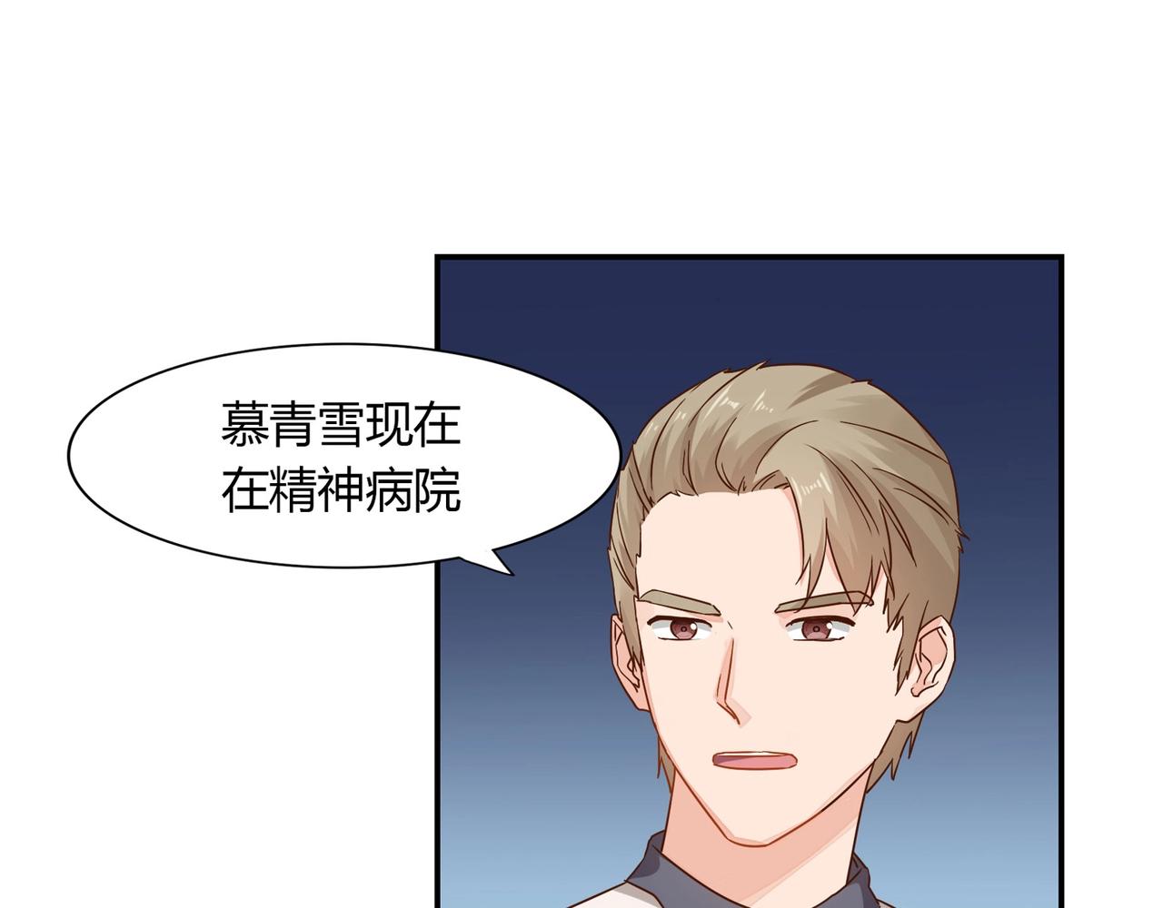 第40话 回归-第41话