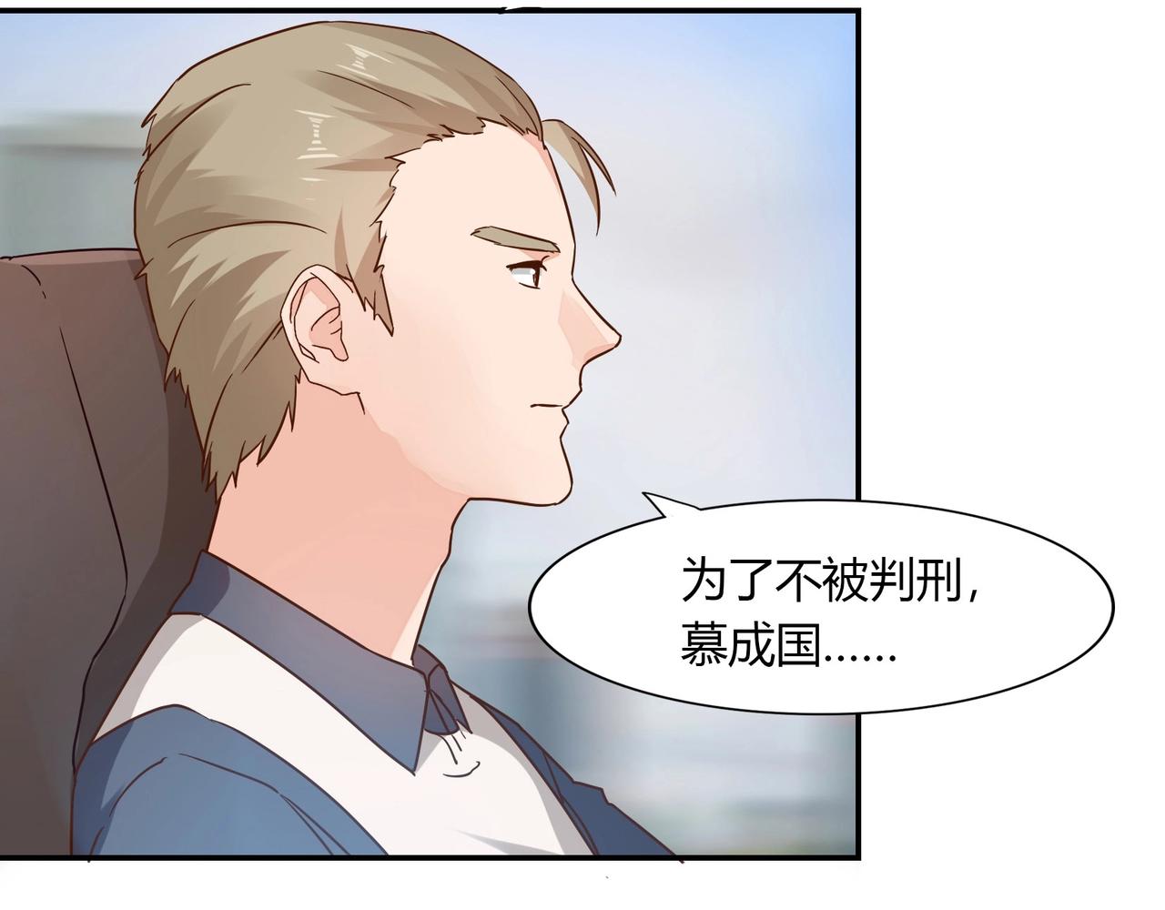 第40话 回归-第41话