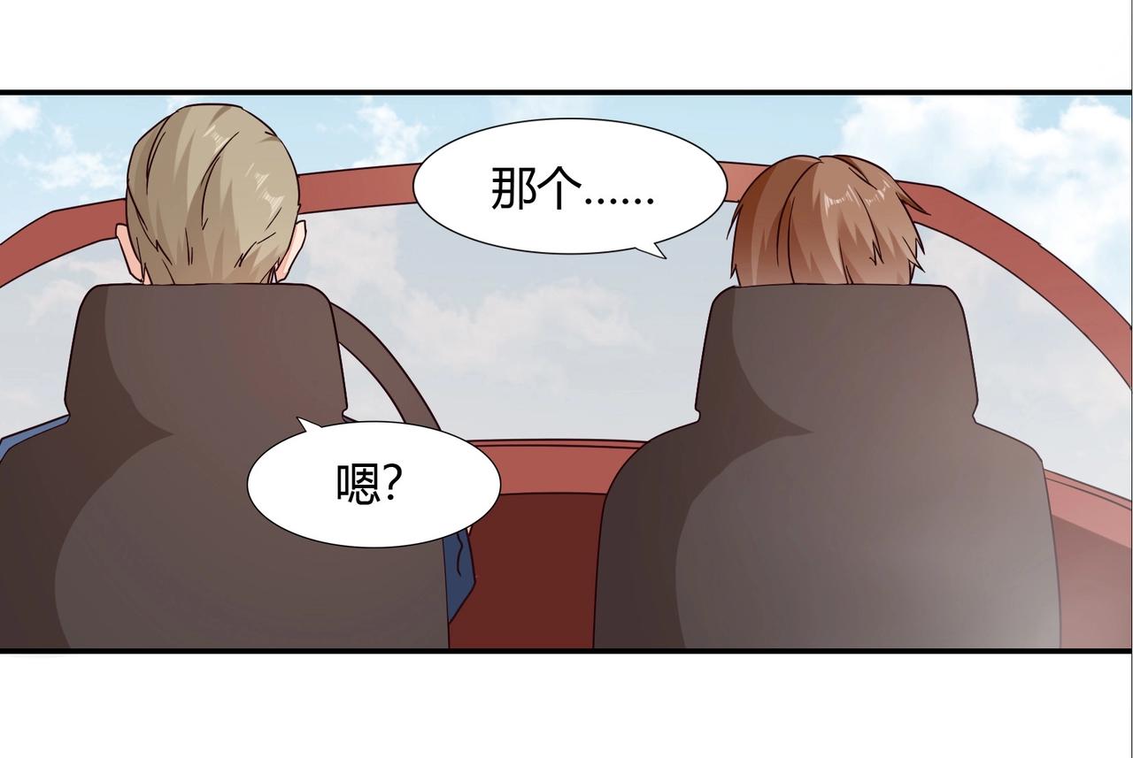 第40话 回归-第41话