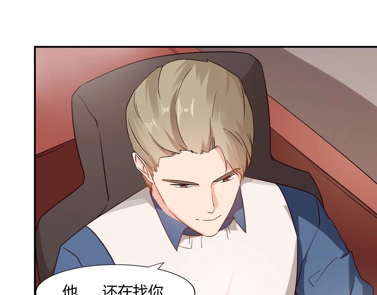 第40话 回归-第41话