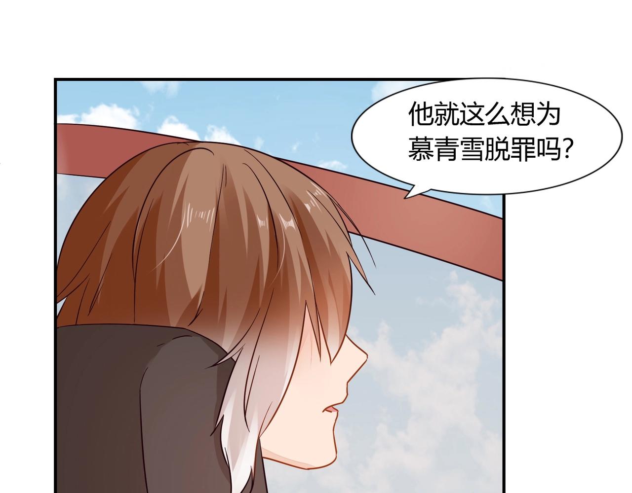 第40话 回归-第41话