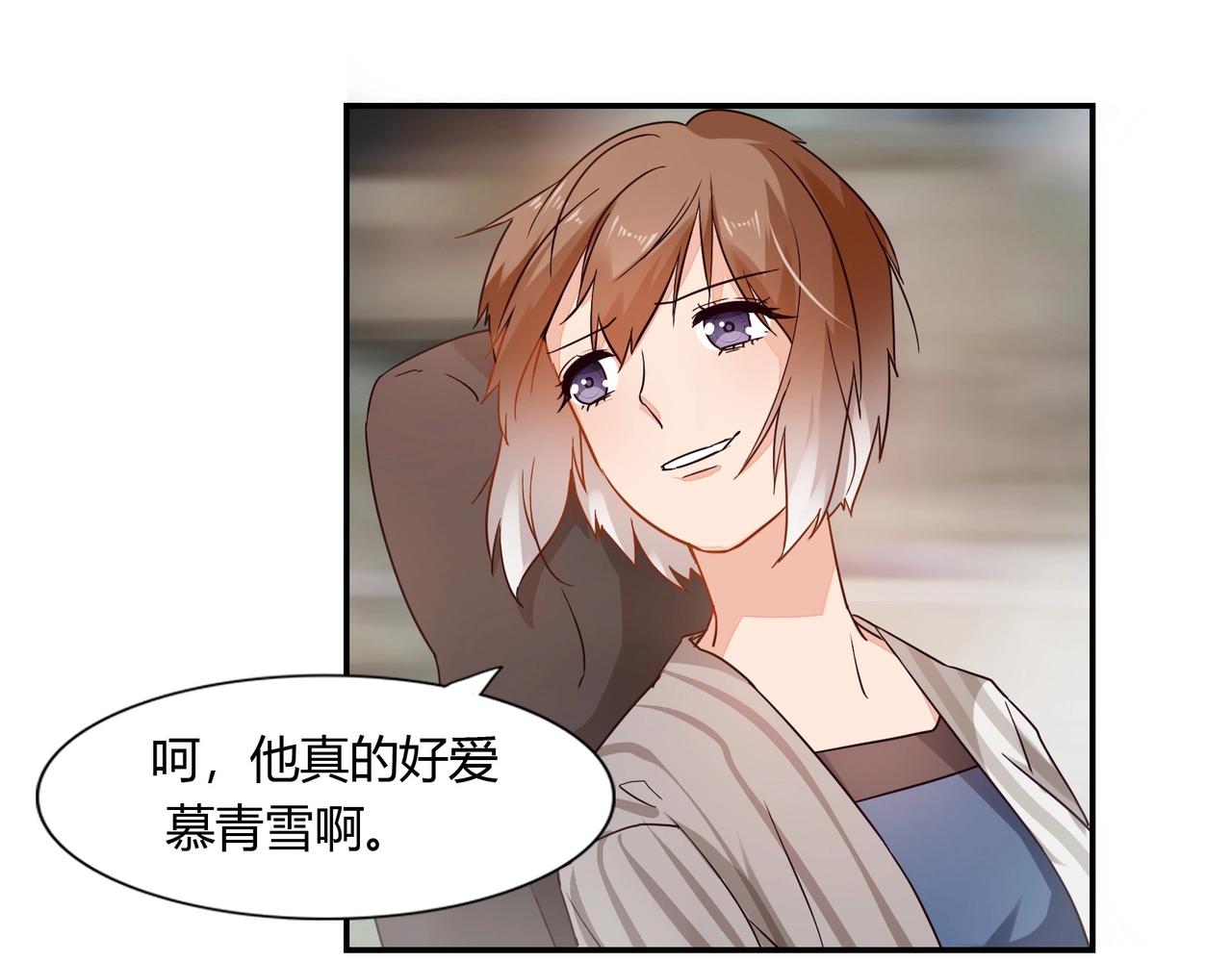 第40话 回归-第41话