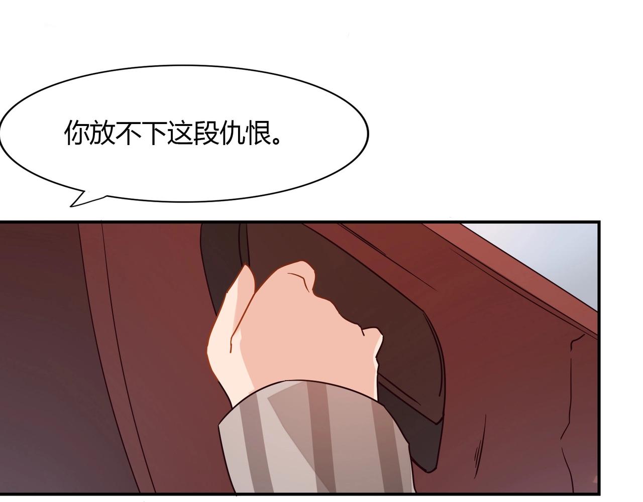 第40话 回归-第41话