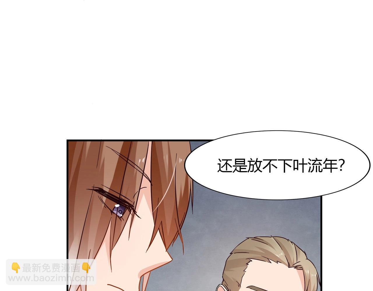 第40话 回归-第41话