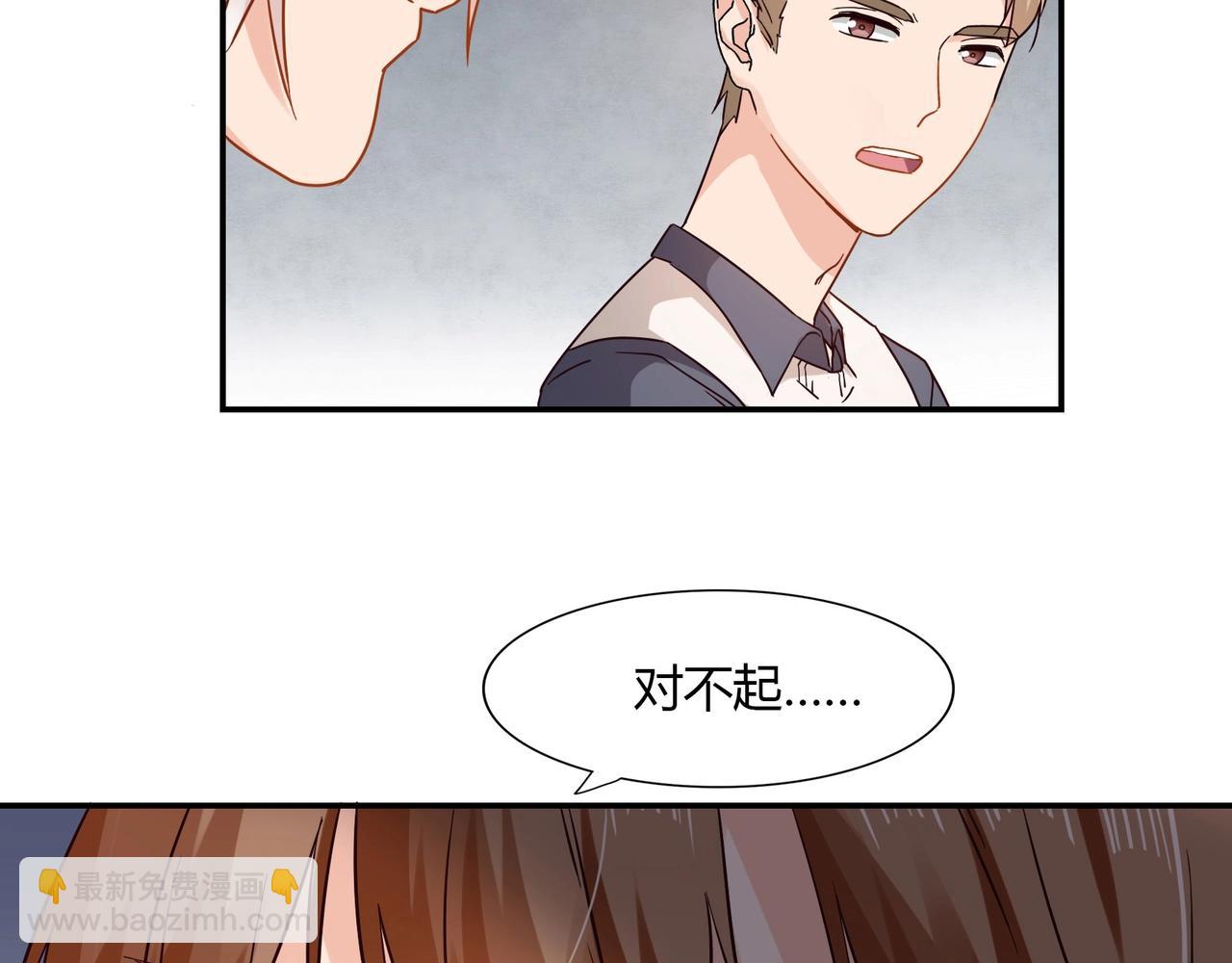 第40话 回归-第41话