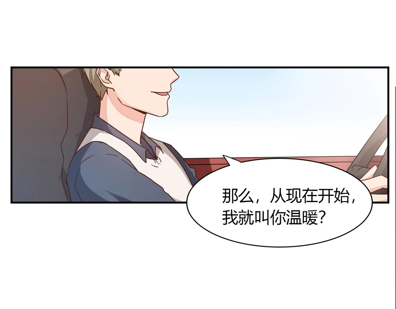 第40话 回归-第41话