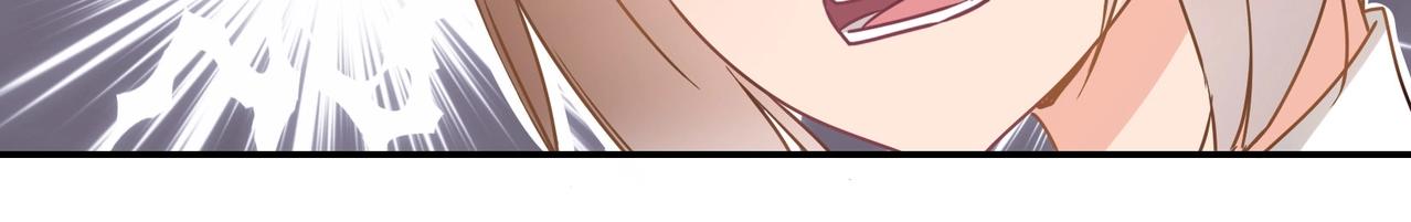 第44话 录音笔-第45话