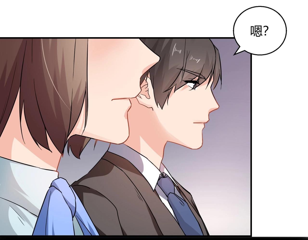 第46话 竞拍-第47话