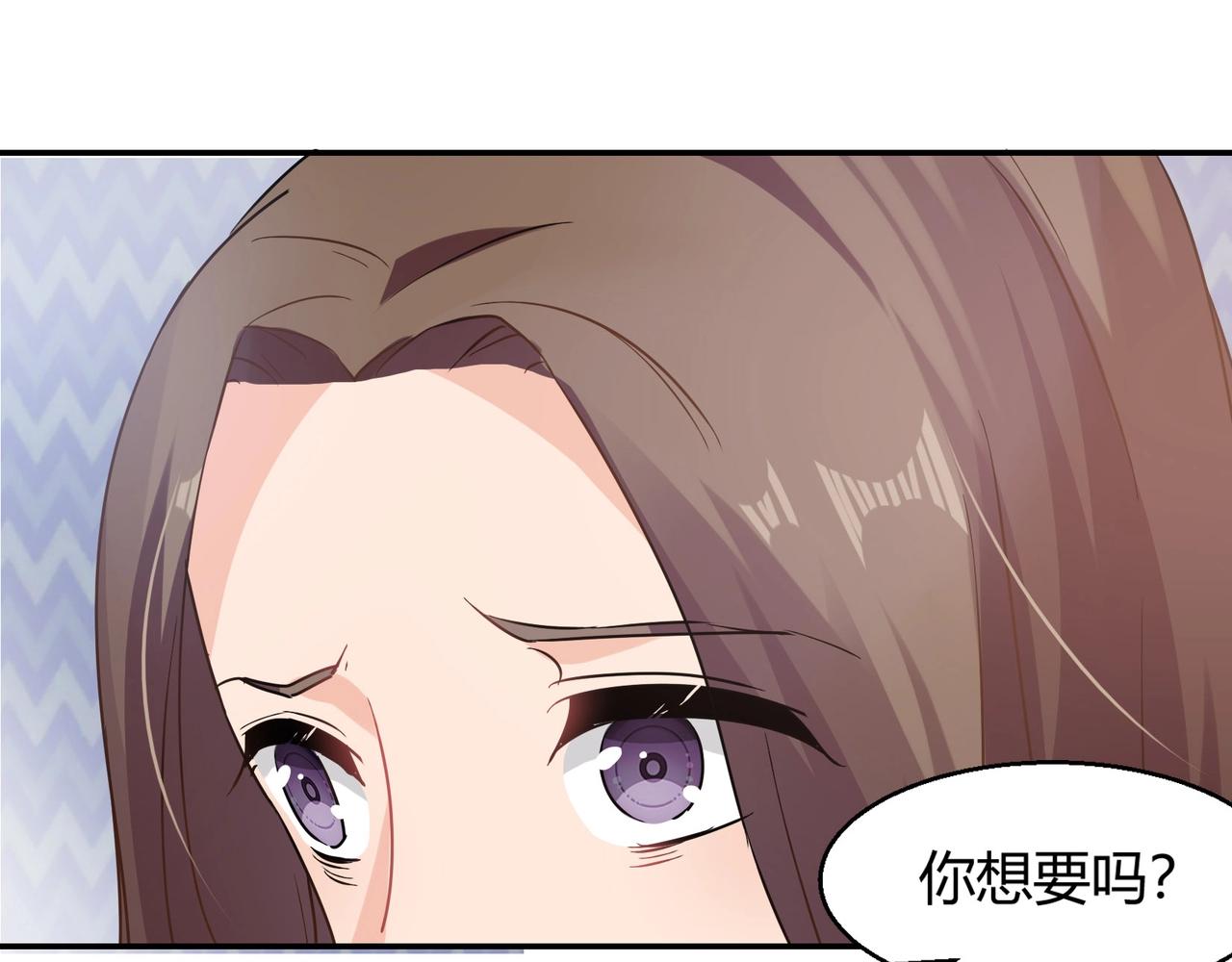 第46话 竞拍-第47话