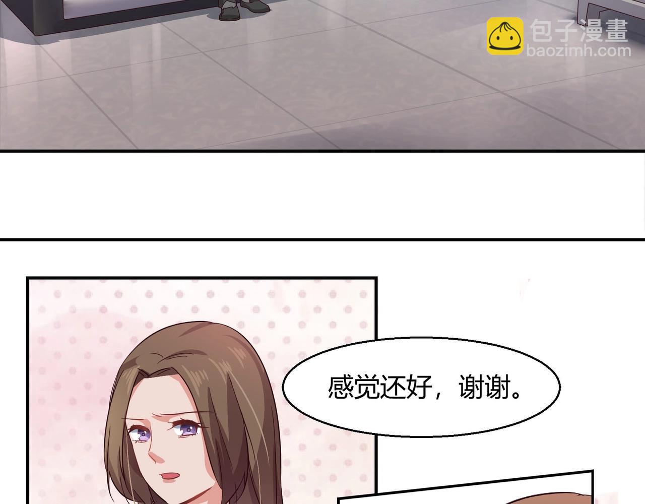 第48话 识破-第49话