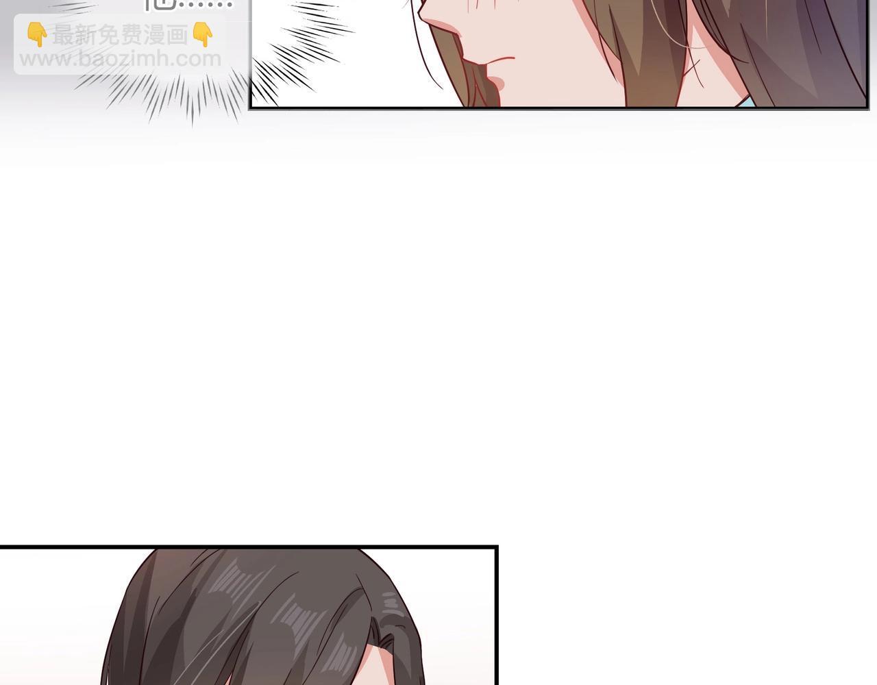 第48话 识破-第49话