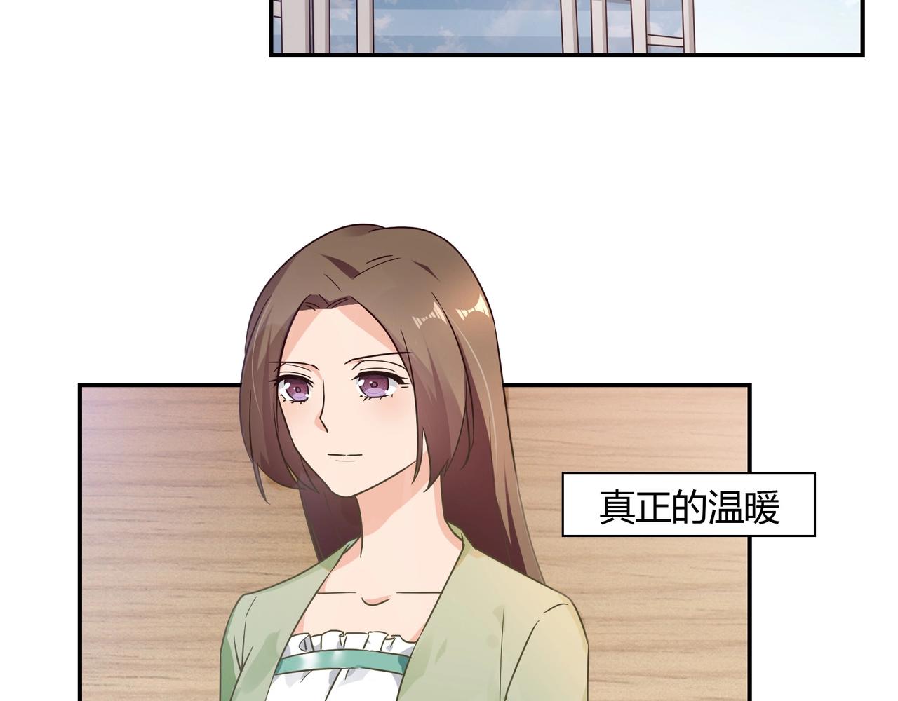 第50话 诉讼失败-第51话