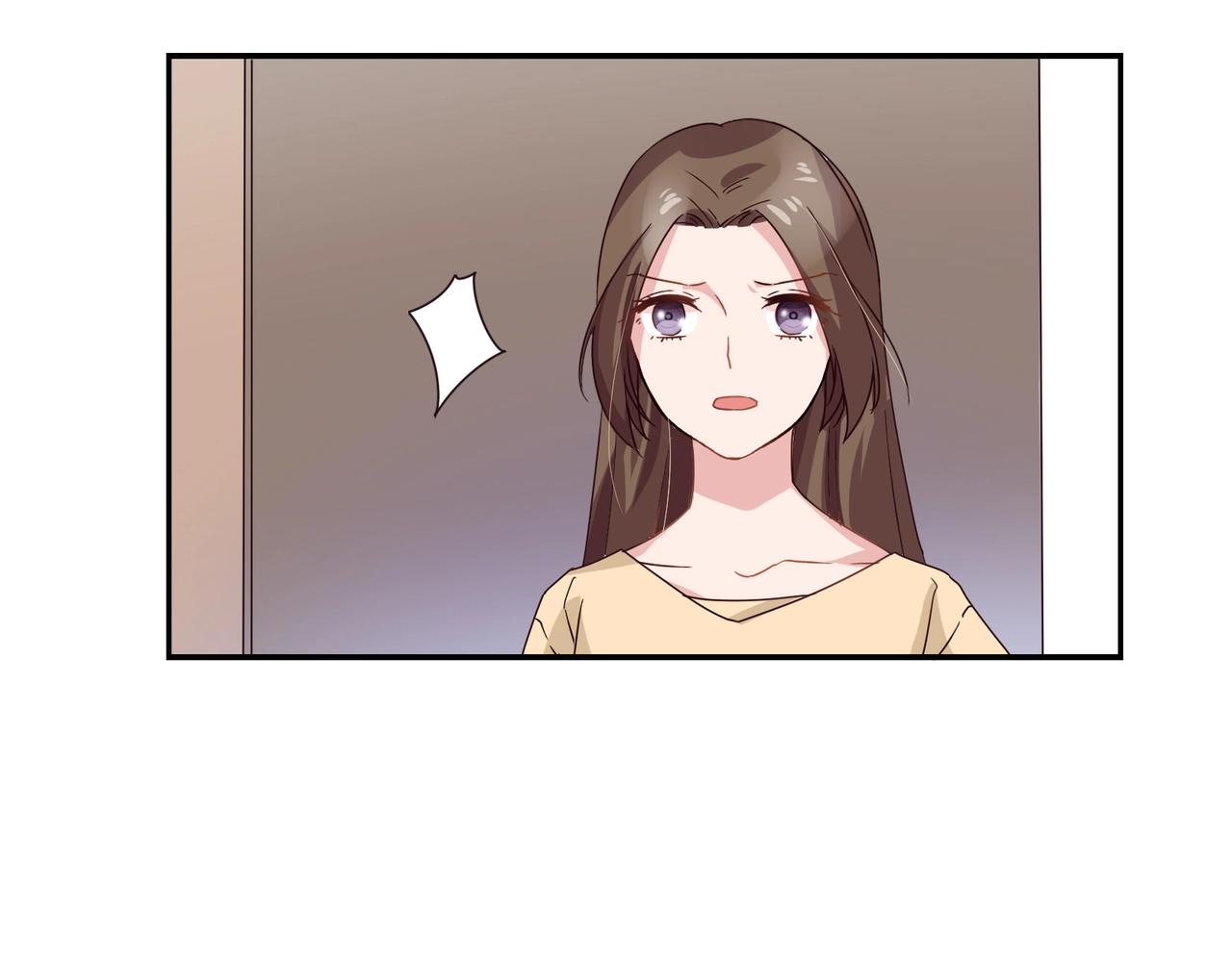 第52话 我的妻子-第53话