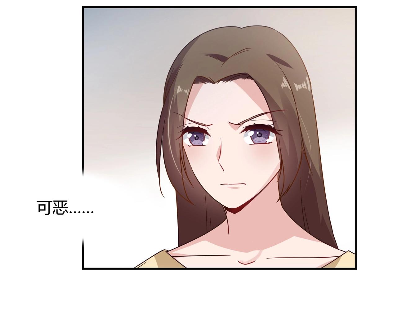第54话 你做梦-第55话