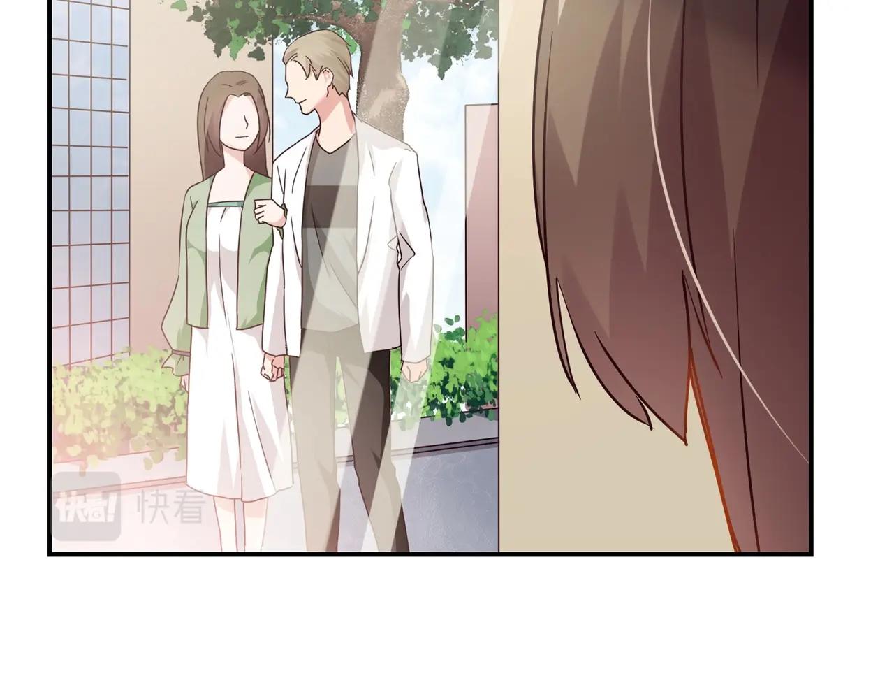 第56话 亲吻(1/2)-第57话
