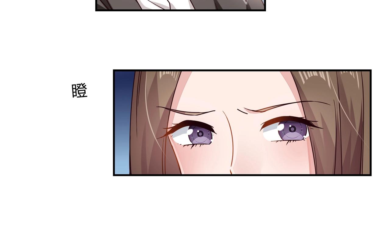 第56话 亲吻(1/2)-第57话
