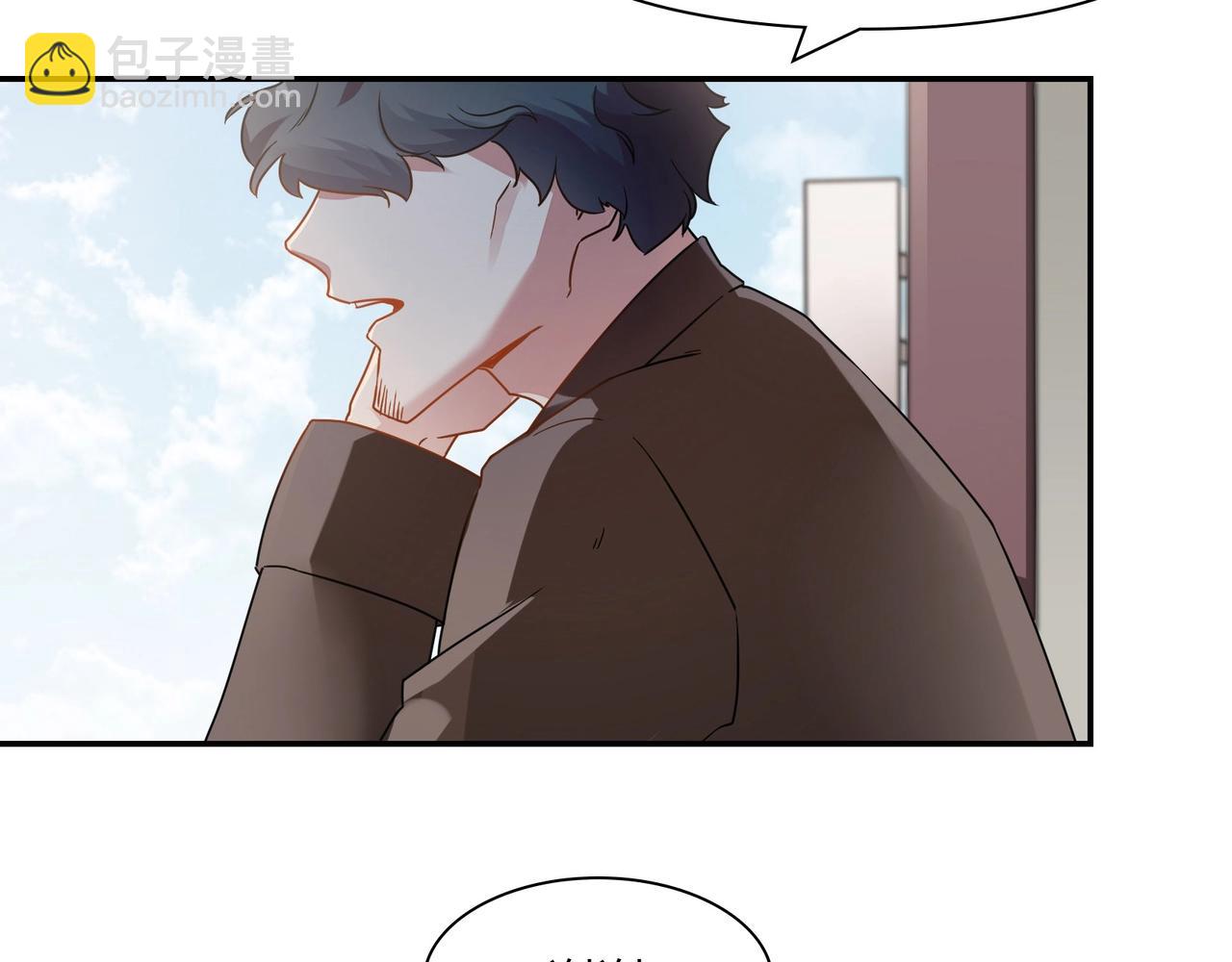 第58话 救命恩人-第59话