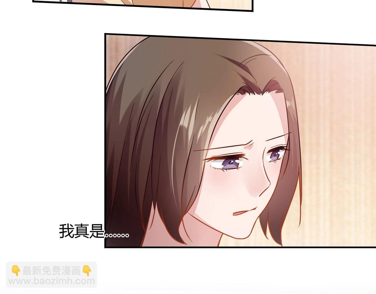 第58话 救命恩人-第59话
