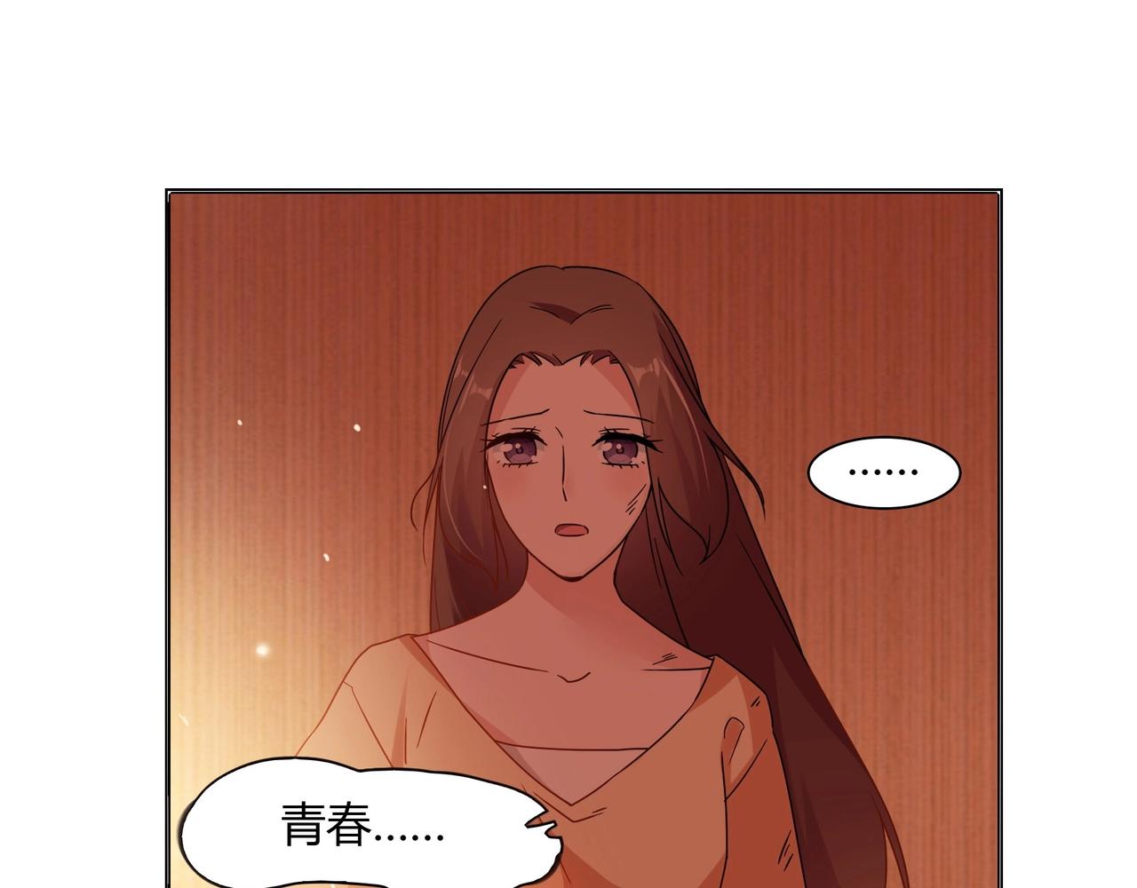 第60话 去救他-第61话