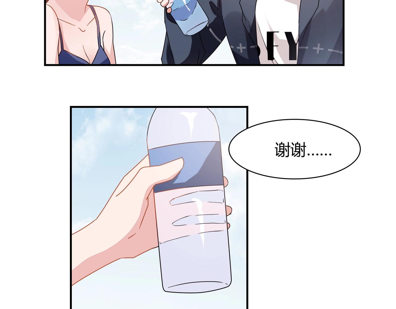 第62话 路途-第63话