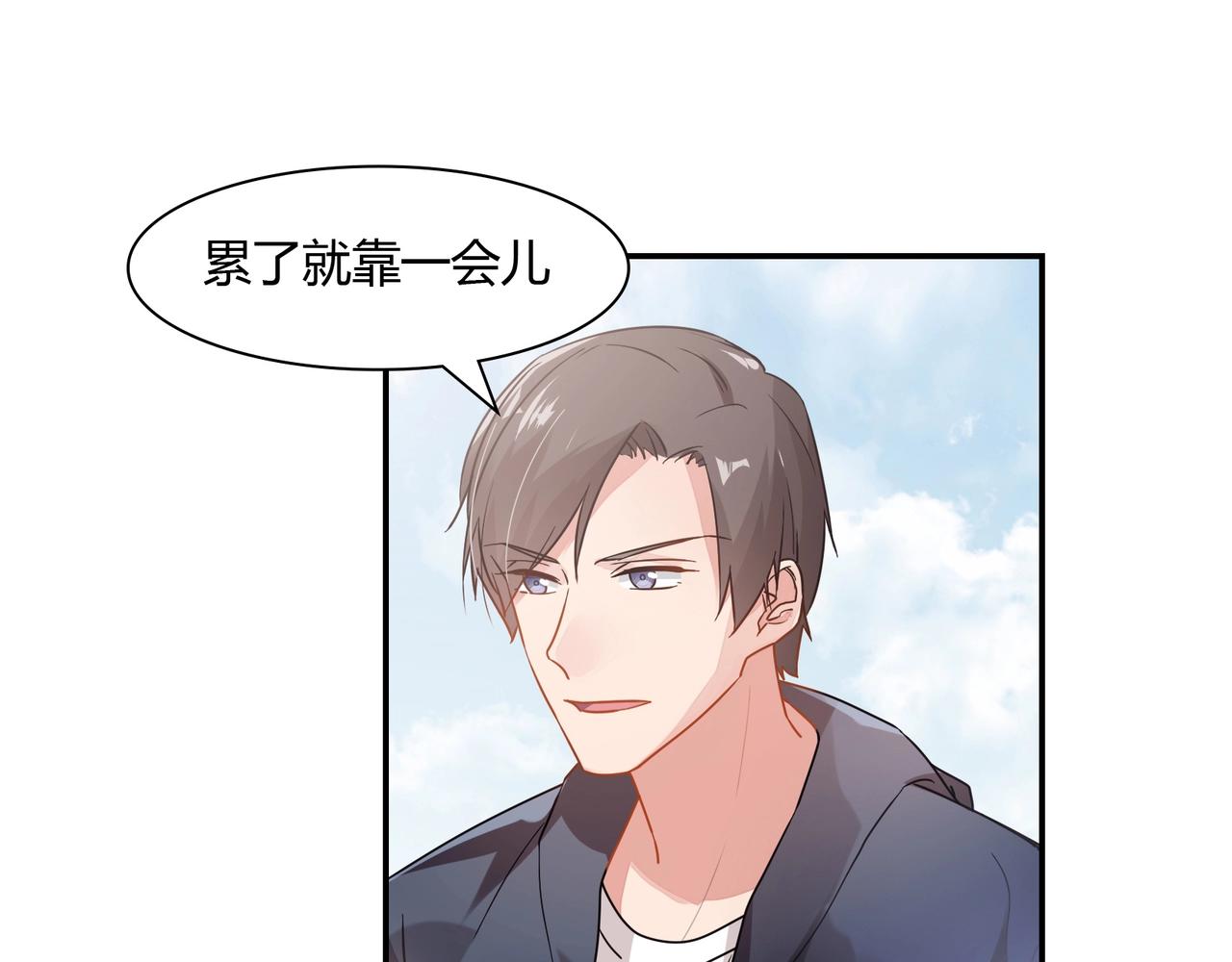 第62话 路途-第63话