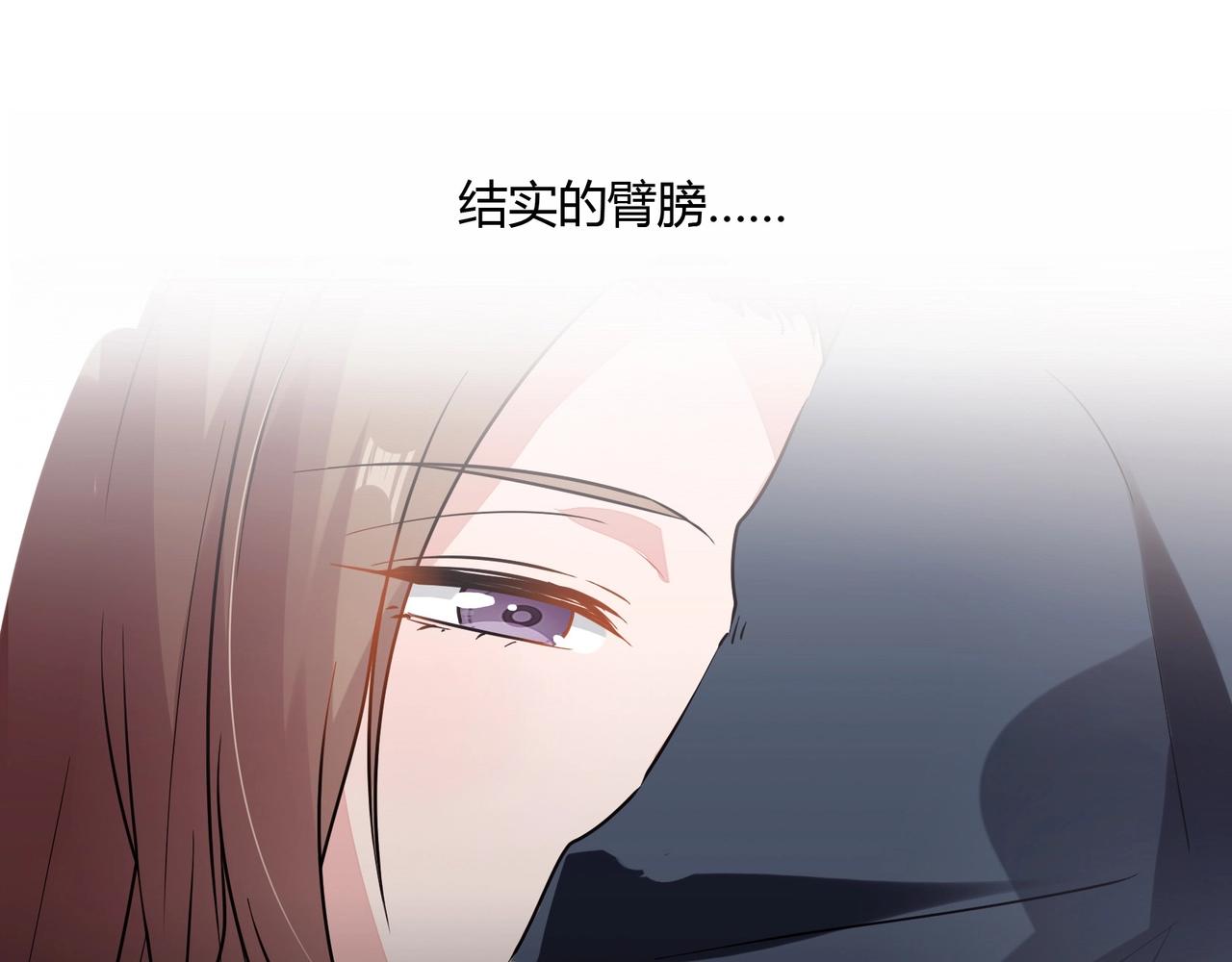 第62话 路途-第63话