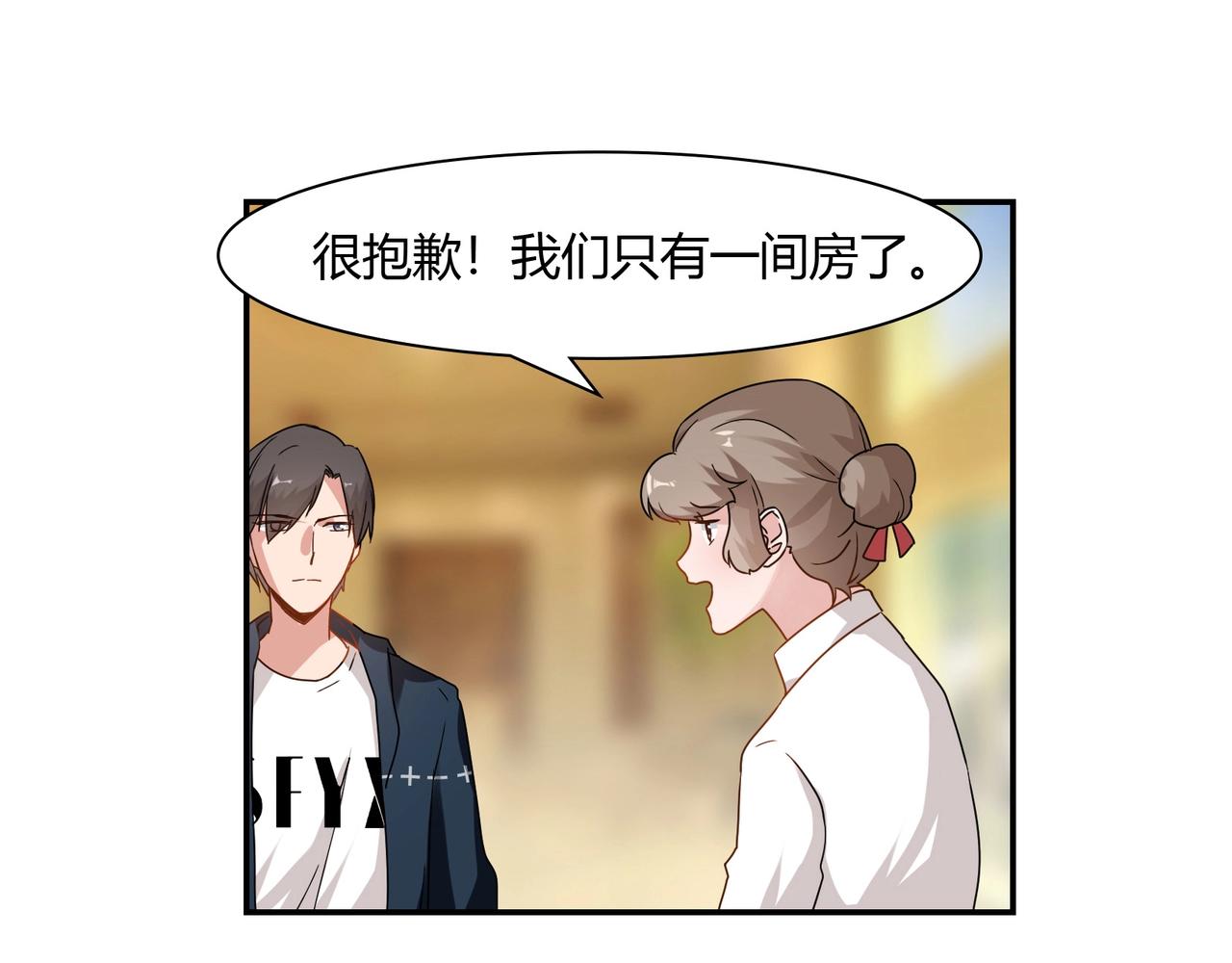 第62话 路途-第63话
