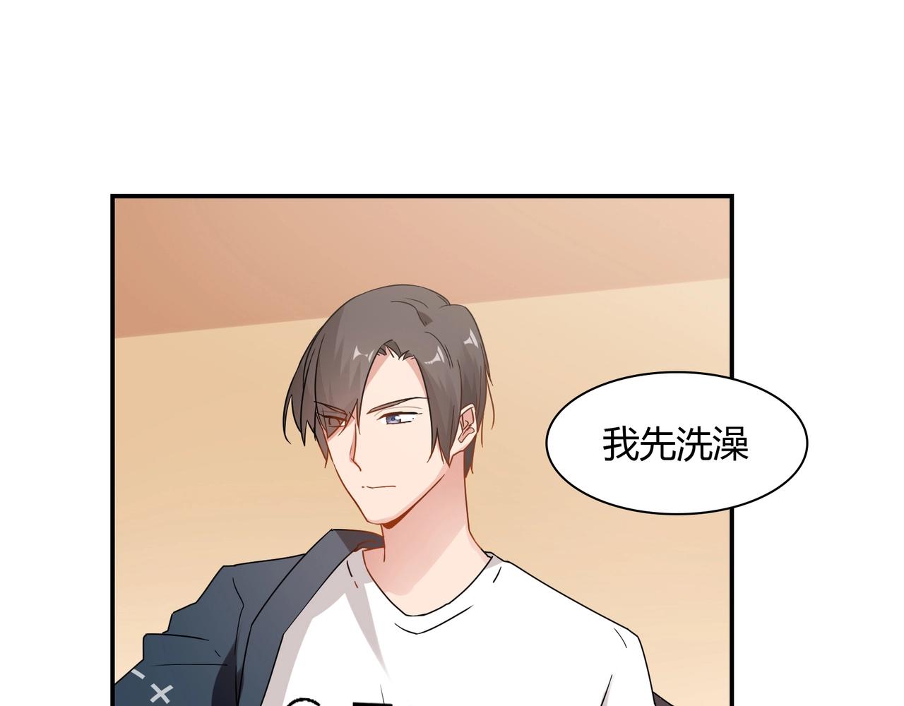 第62话 路途-第63话