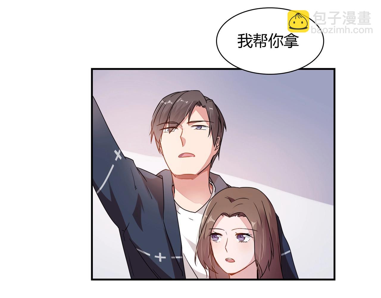 第62话 路途-第63话