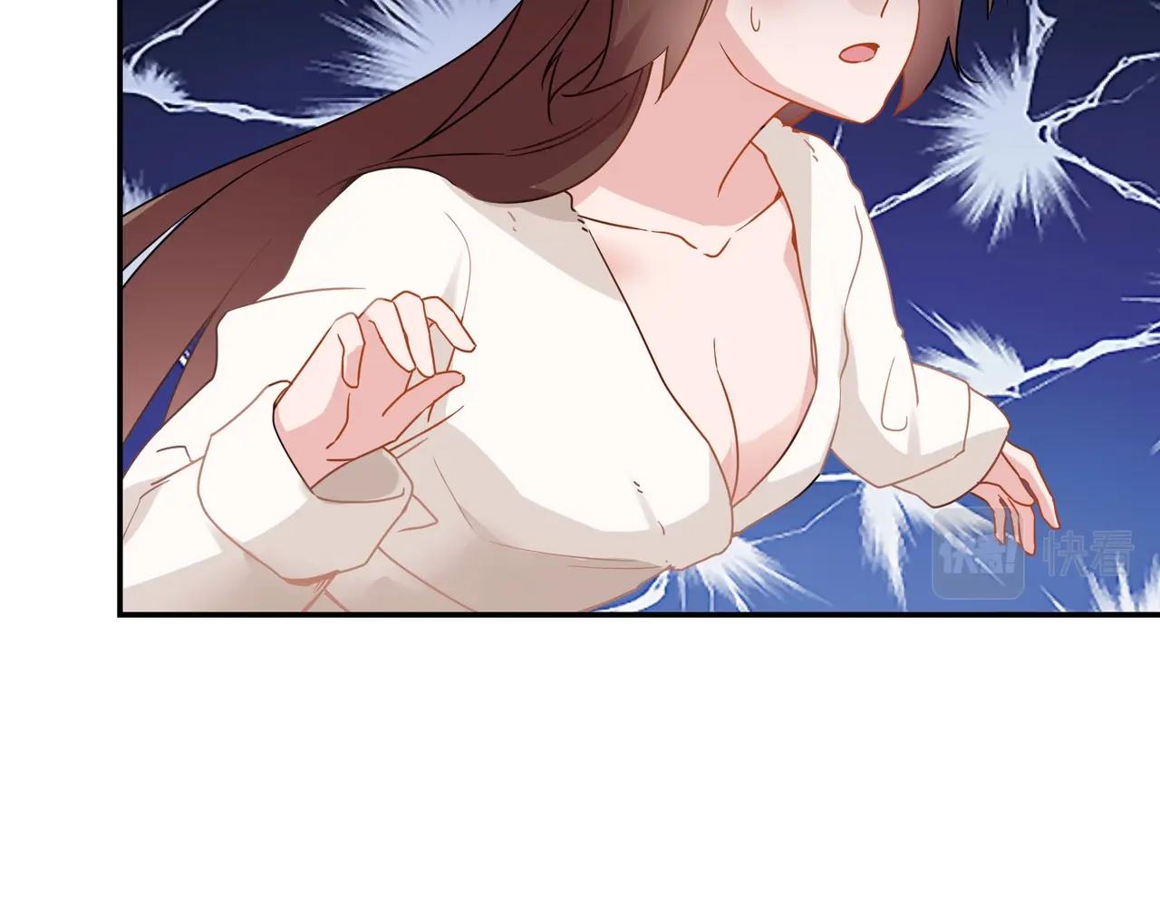 第64话 共处一室-第65话