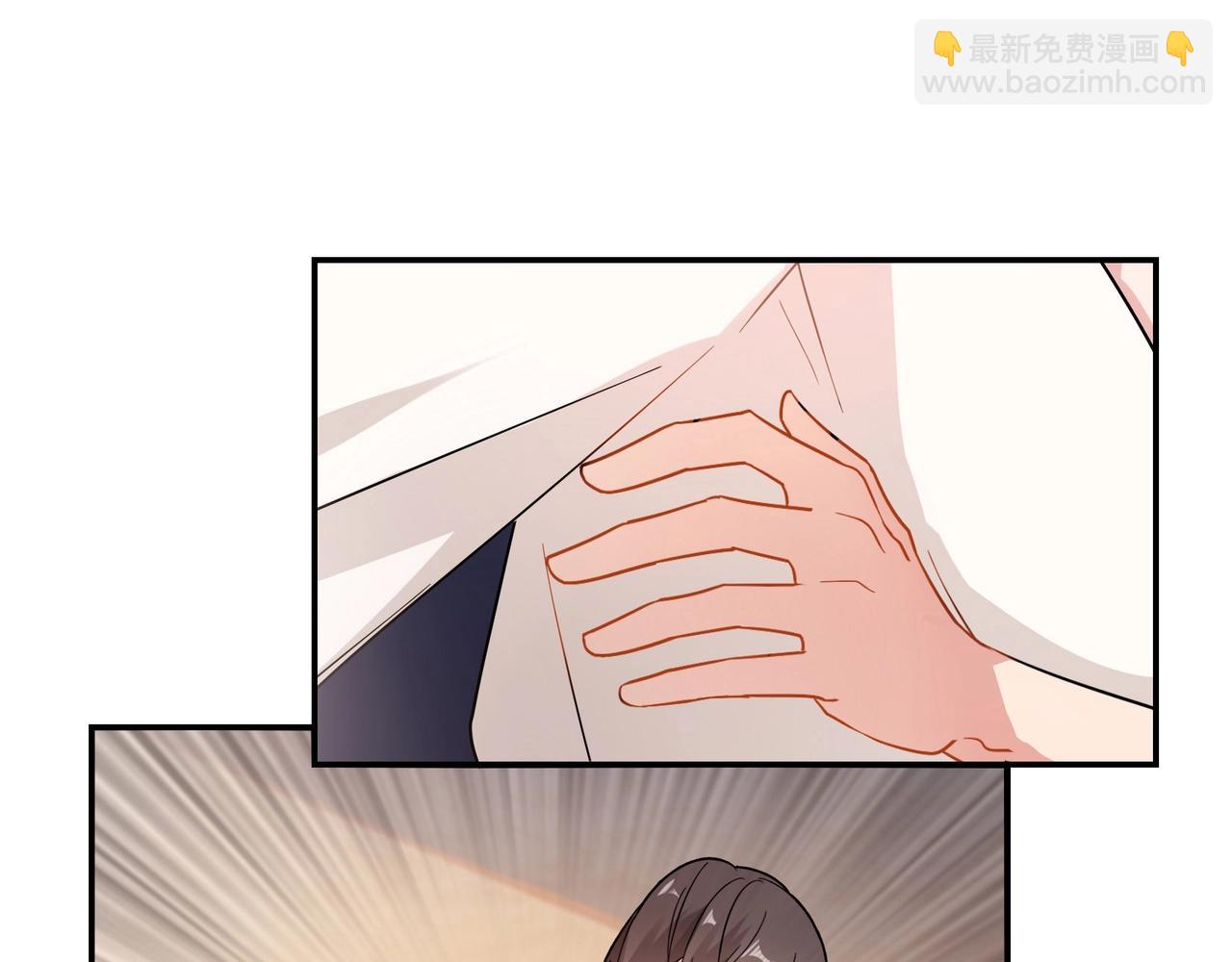 第64话 共处一室-第65话