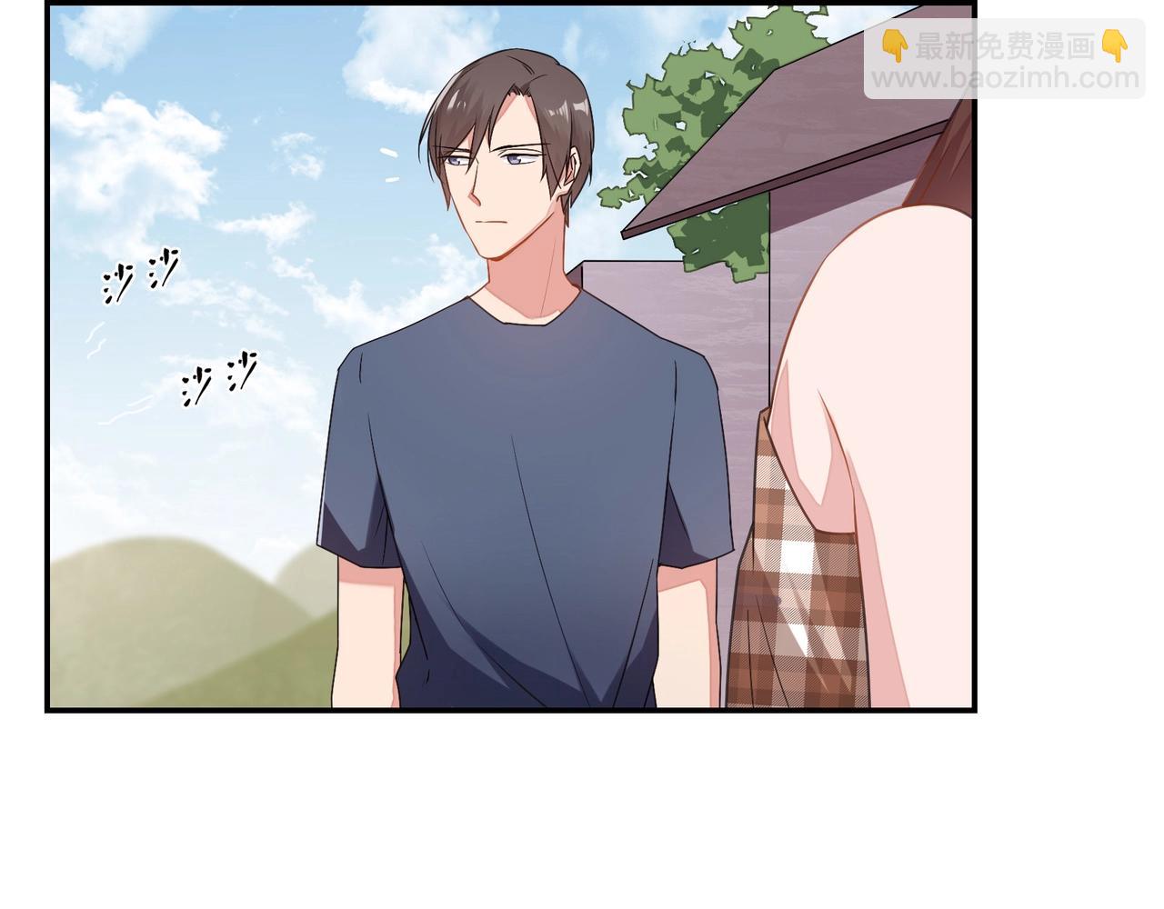 第66话 走向真相-第67话