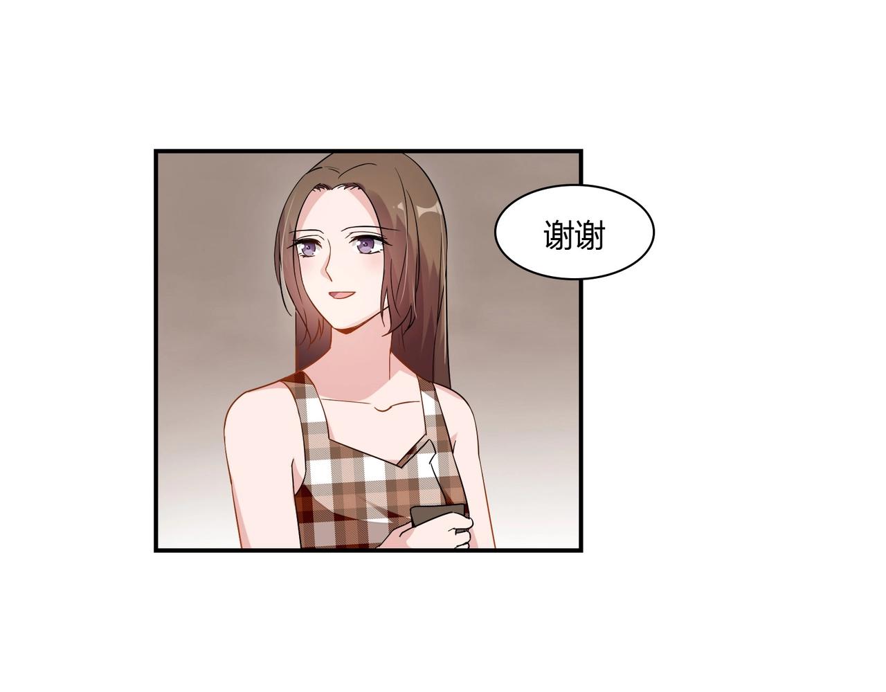 第70话 饭菜有问题-第71话