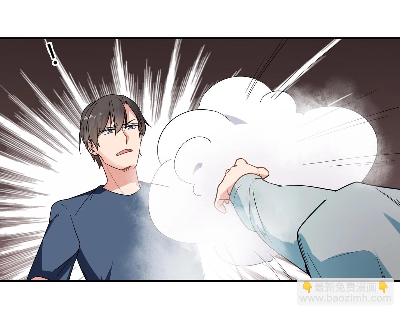 第72话 罪魁祸首-第73话