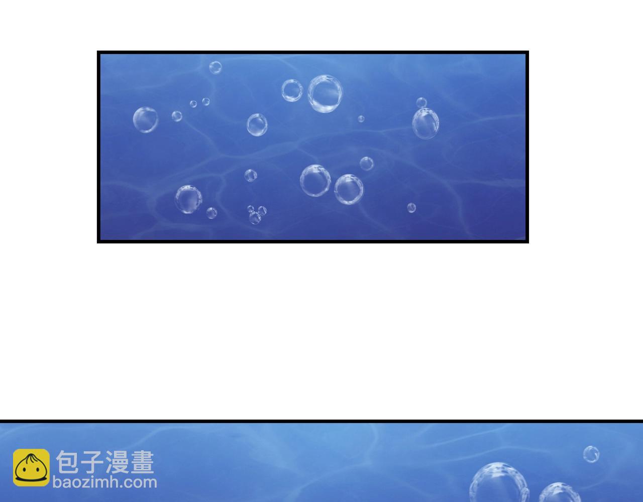 第74话 坠海-第75话