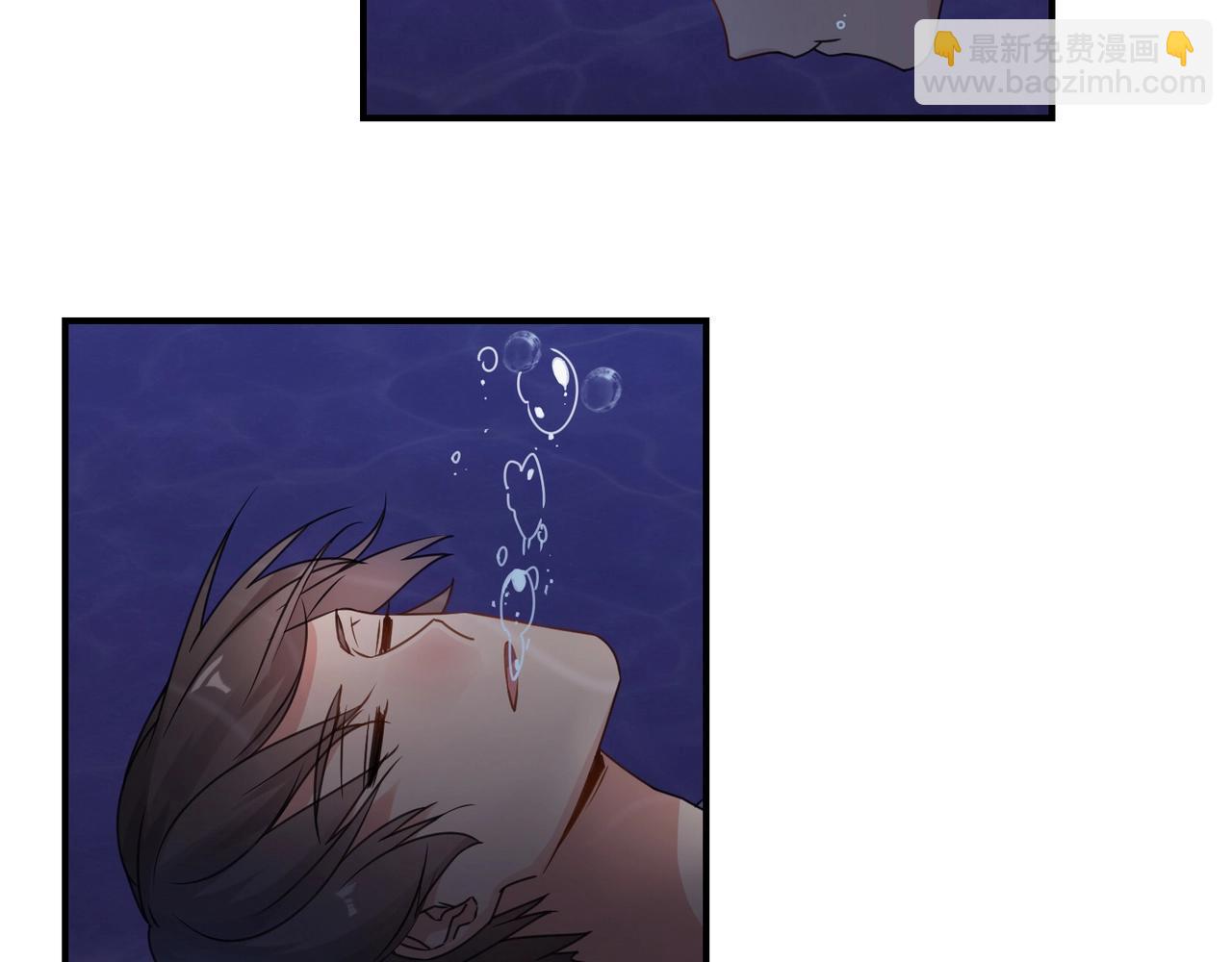 第74话 坠海-第75话