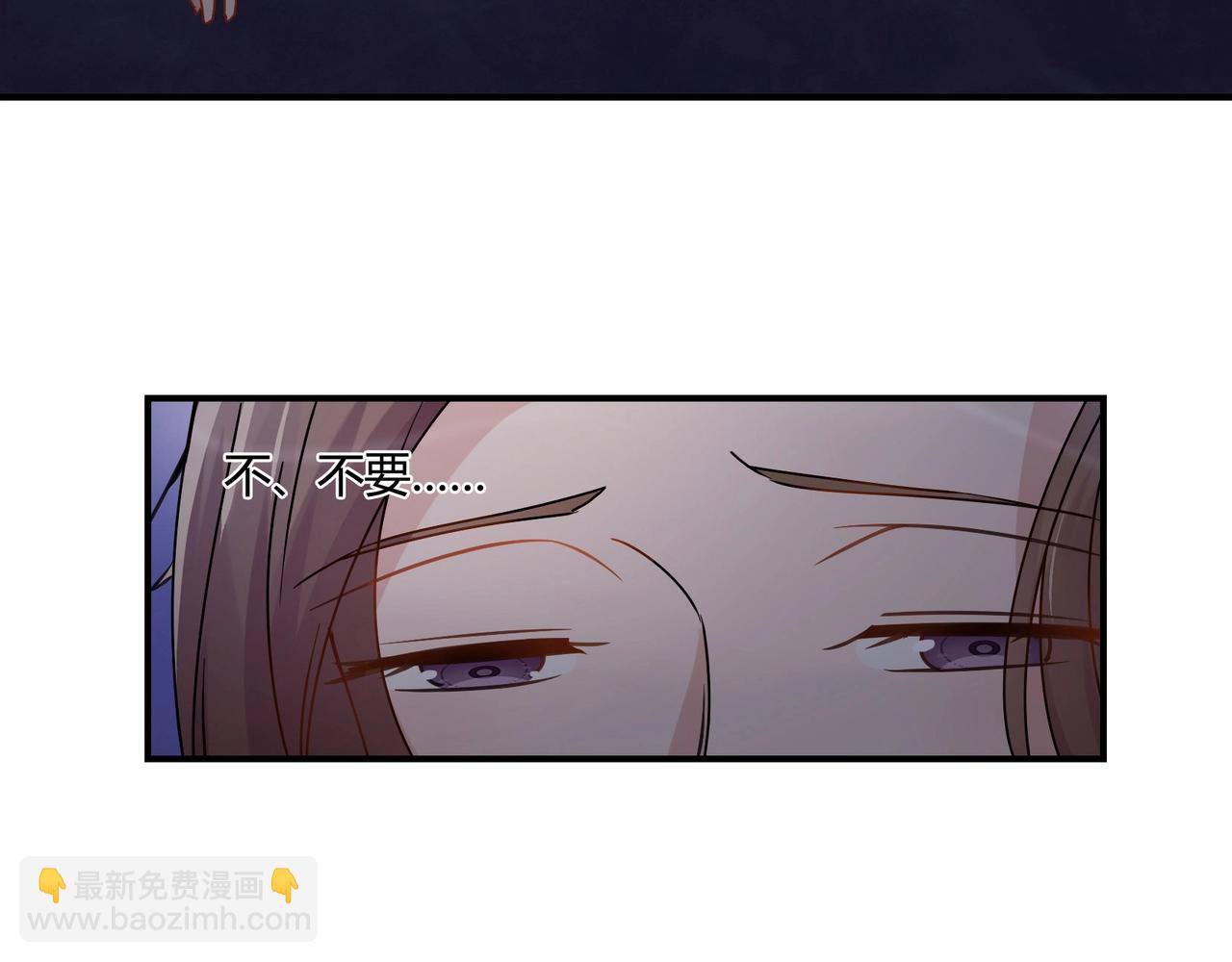 第74话 坠海-第75话